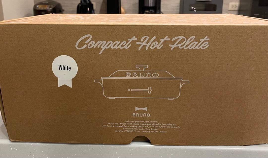 BRUNO ブルーノ コンパクト ホットプレート BOE021 ホワイト