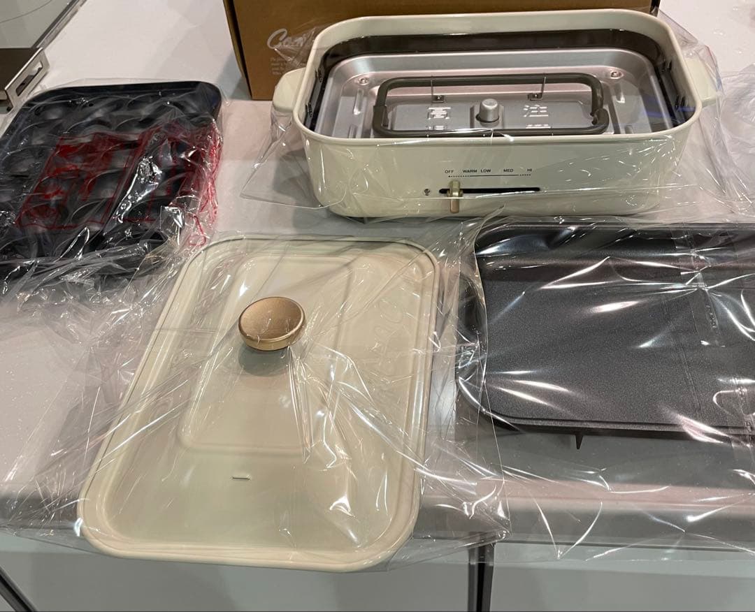 BRUNO ブルーノ コンパクト ホットプレート BOE021 ホワイト