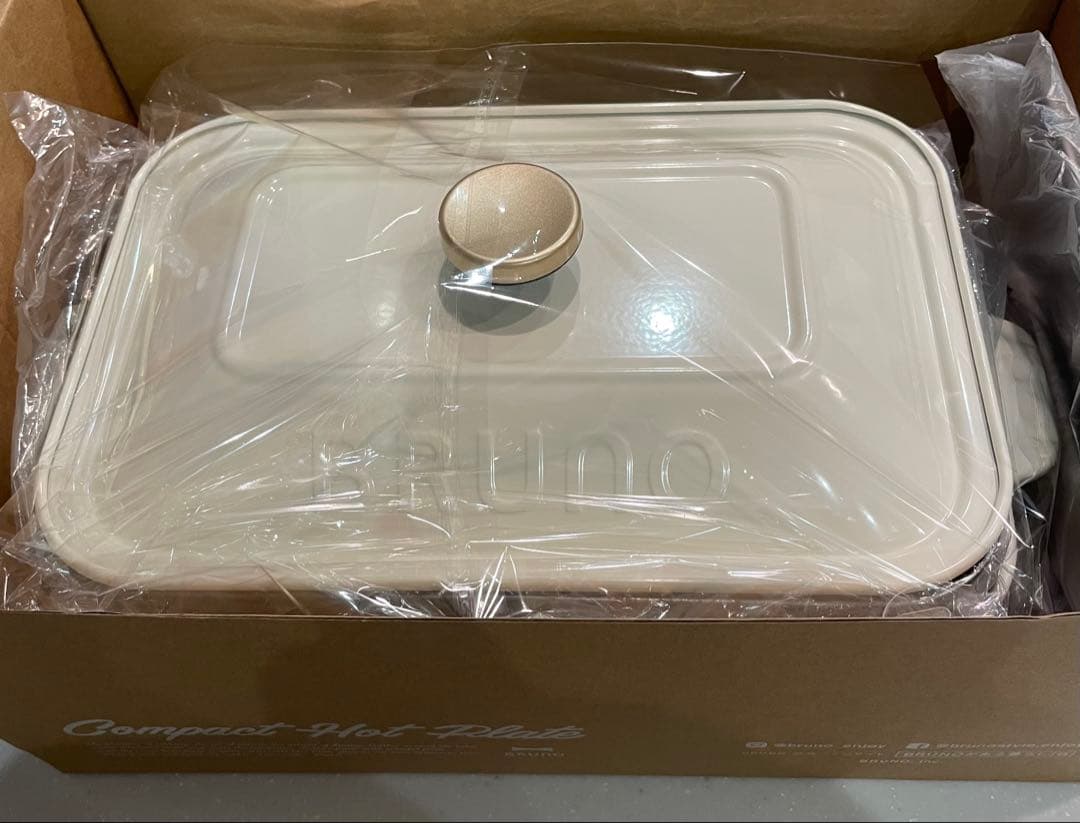 BRUNO ブルーノ コンパクト ホットプレート BOE021 ホワイト