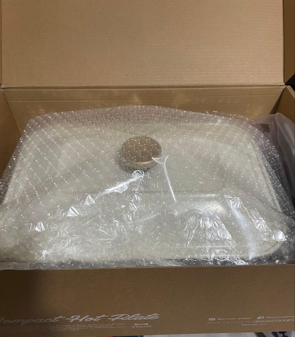 BRUNO ブルーノ コンパクト ホットプレート BOE021 ホワイト