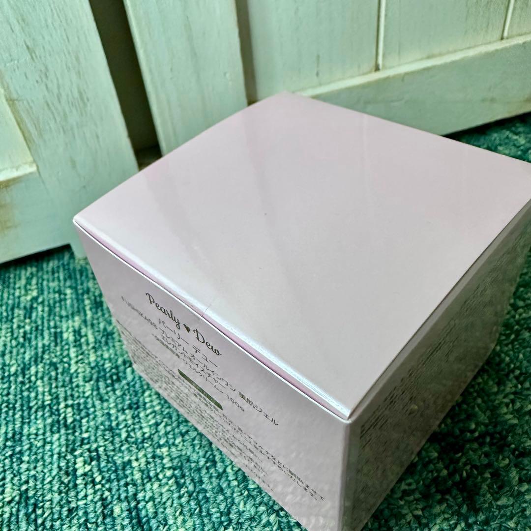 パーリーデュー FUSHIKA98 プレミアムオールインワン美肌ジェル 100g