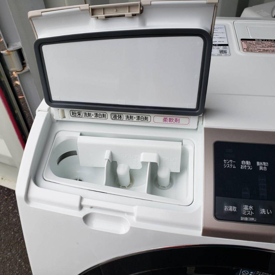 全国送料無料　2018年製　11/6kg 便利な日立　ドラム式洗濯乾燥機