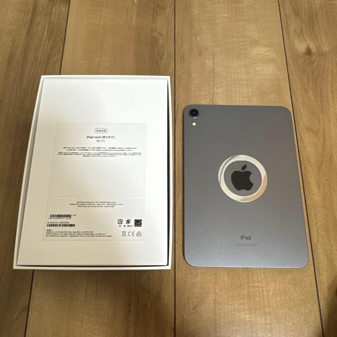 【本日15時迄】iPad mini 第6世代 64GB+Apple Pencil