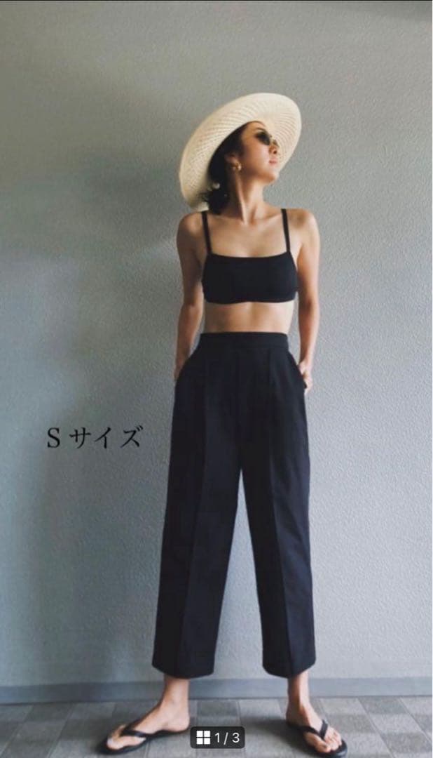 nala ピンタックスイムパンツ　Sサイズ