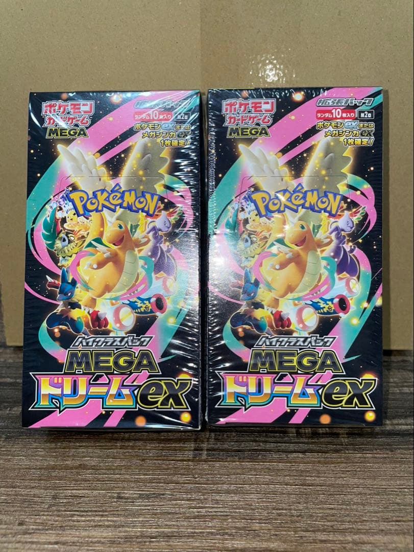【シュリンク付き】 2BOX MEGAドリームex ポケカ　ポケモンカード