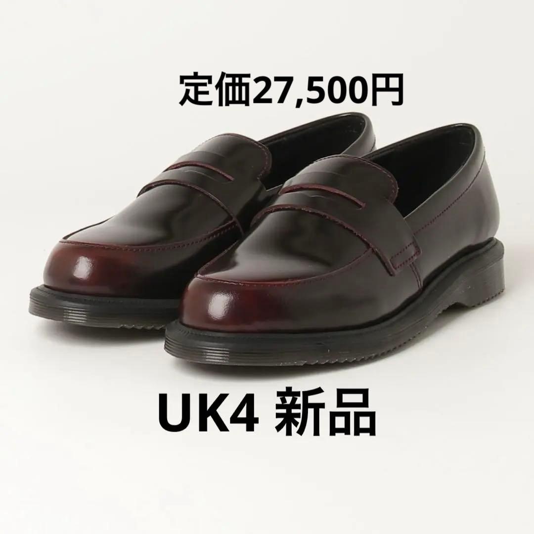 Dr. Martens/ドクターマーチン TEMARA ローファー UK4