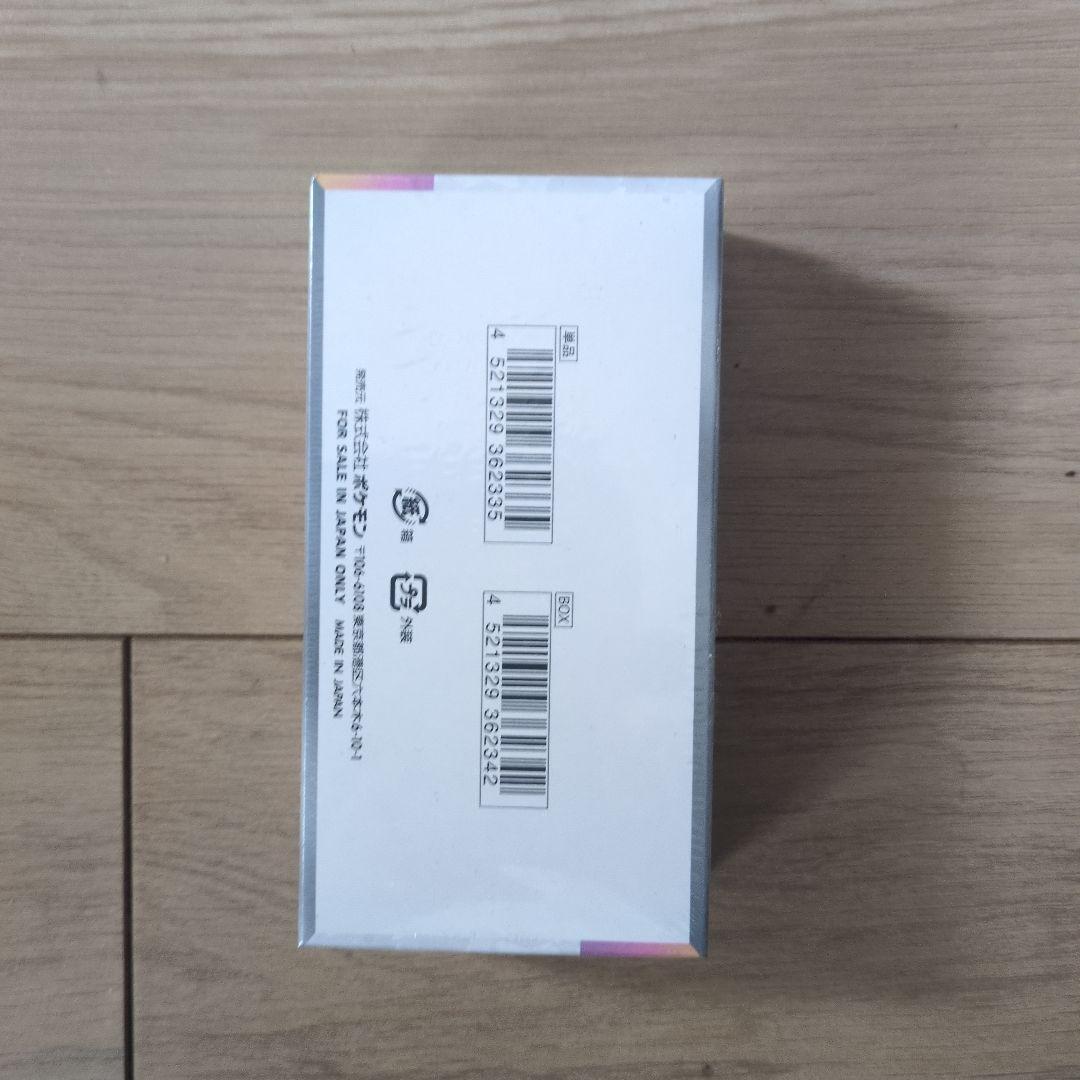 ポケモンカード テラスタルフェスEX ボックス(シュリンク付)