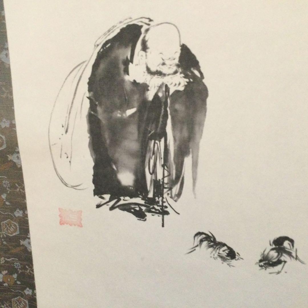 宮本武蔵３副揃