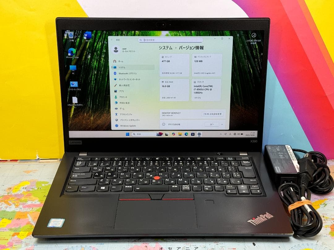 【２台纏め】 i7 16GB 512GB レノボ X390 Office2024