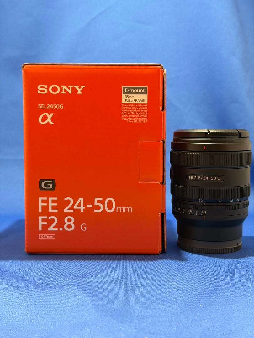 SONY FE 24-50mm F2.8 G　SEL2450G