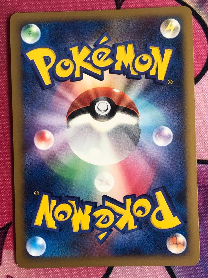 ポケモンカード　ヒトカゲ・リザード・リザードンDP