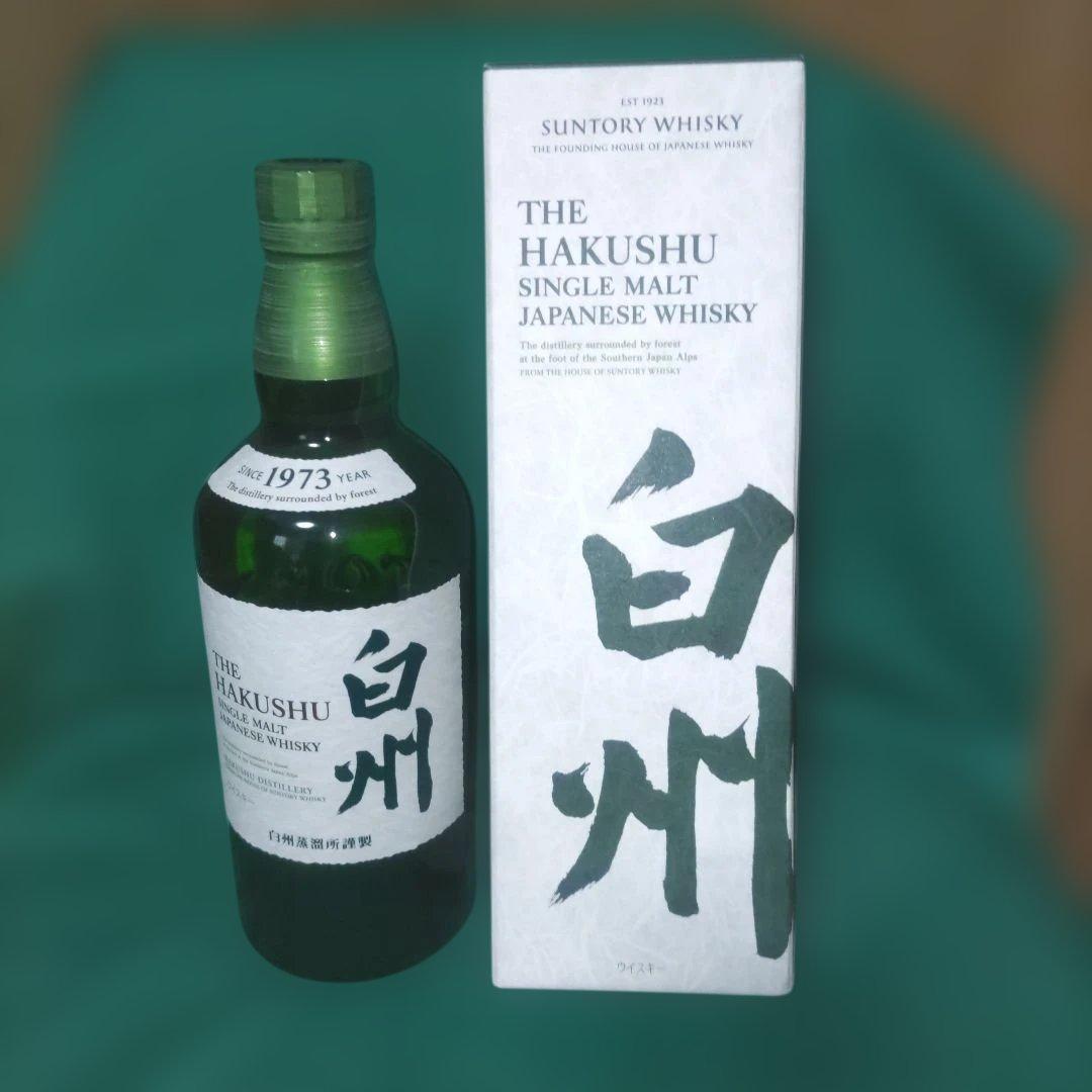 サントリー 白州 NV 700ml 未開封 カートン付き