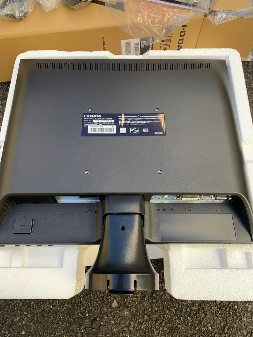【新品】モニター LCD-AD173SESB-A フルセット