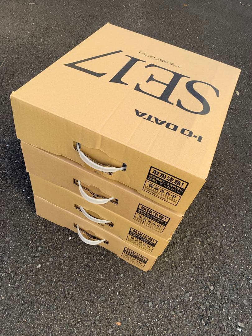 【新品】モニター LCD-AD173SESB-A フルセット