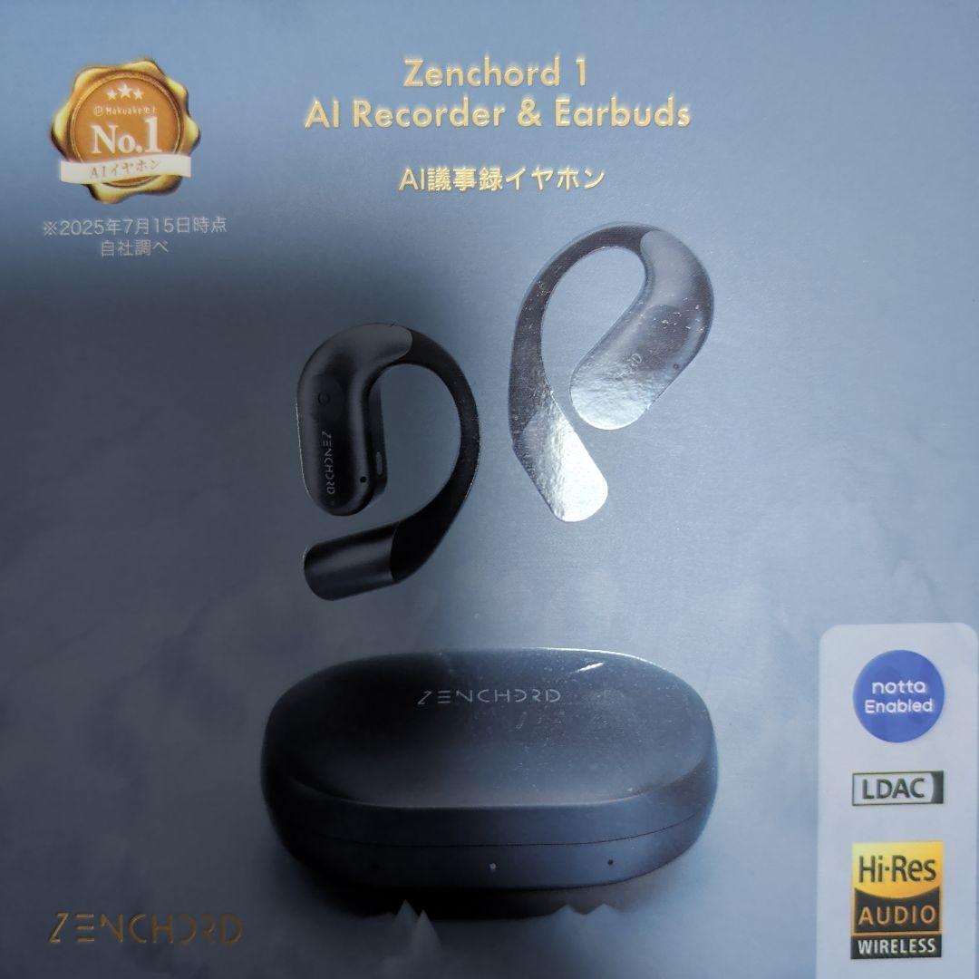 Zenchord 1 ワイヤレスイヤホン AI録音機能