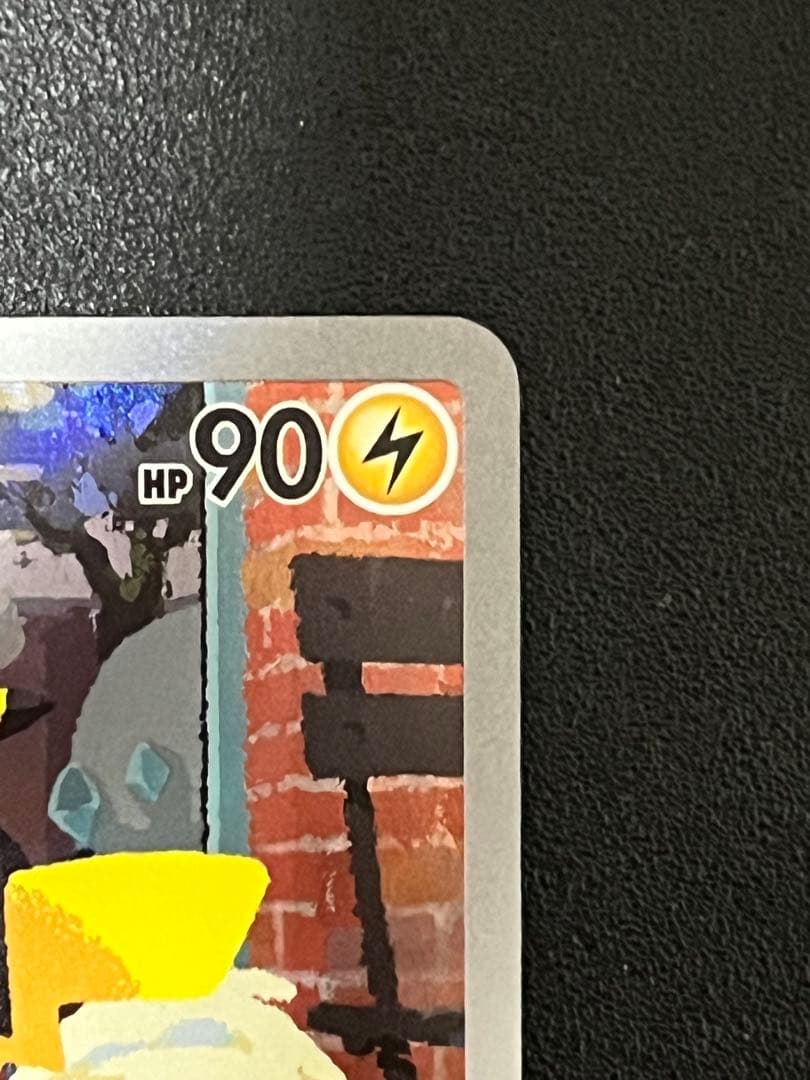 名探偵ピカチュウ　PROMO SV-Pプロモカード 098/S (開封済)