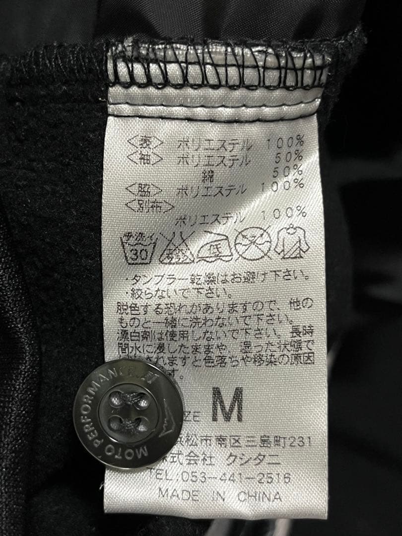 クシタニ　K-1869　キルティングインナージャケット　/M　グレー×ブラック