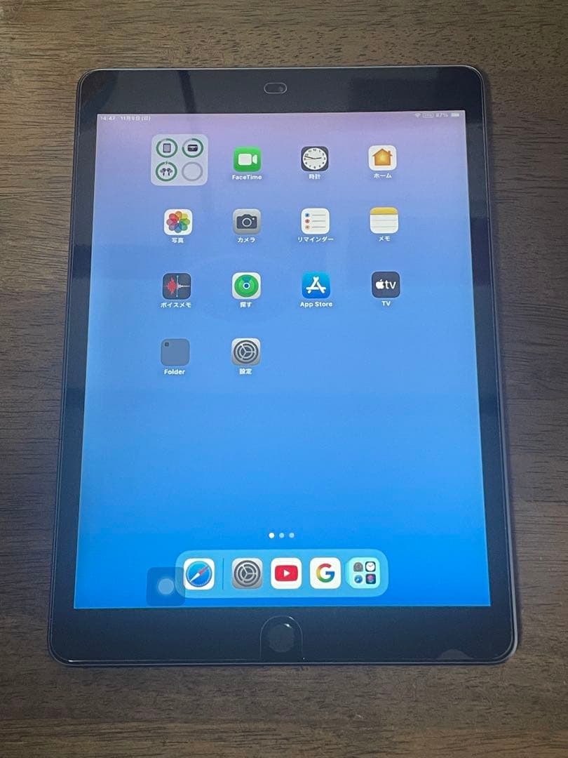 Apple iPad (第7世代) 32GB スペースグレー