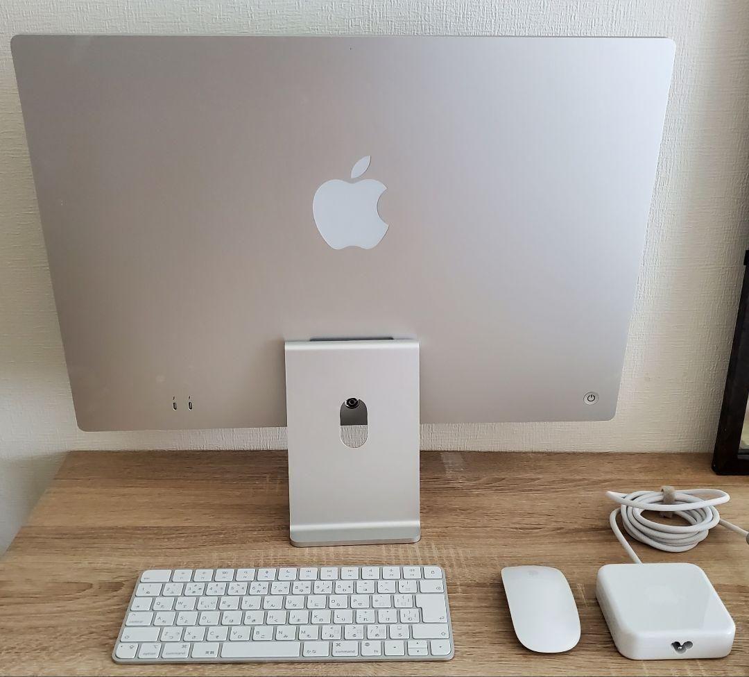 ★最終価格【美品】Apple iMac シルバー デスクトップPC