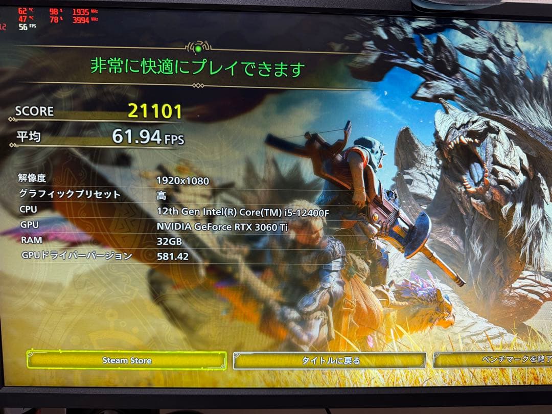 グラフィックボード・グラボ・ビデオカード Palit GeForce RTX 3060 Ti Dual 8GB GDDR6