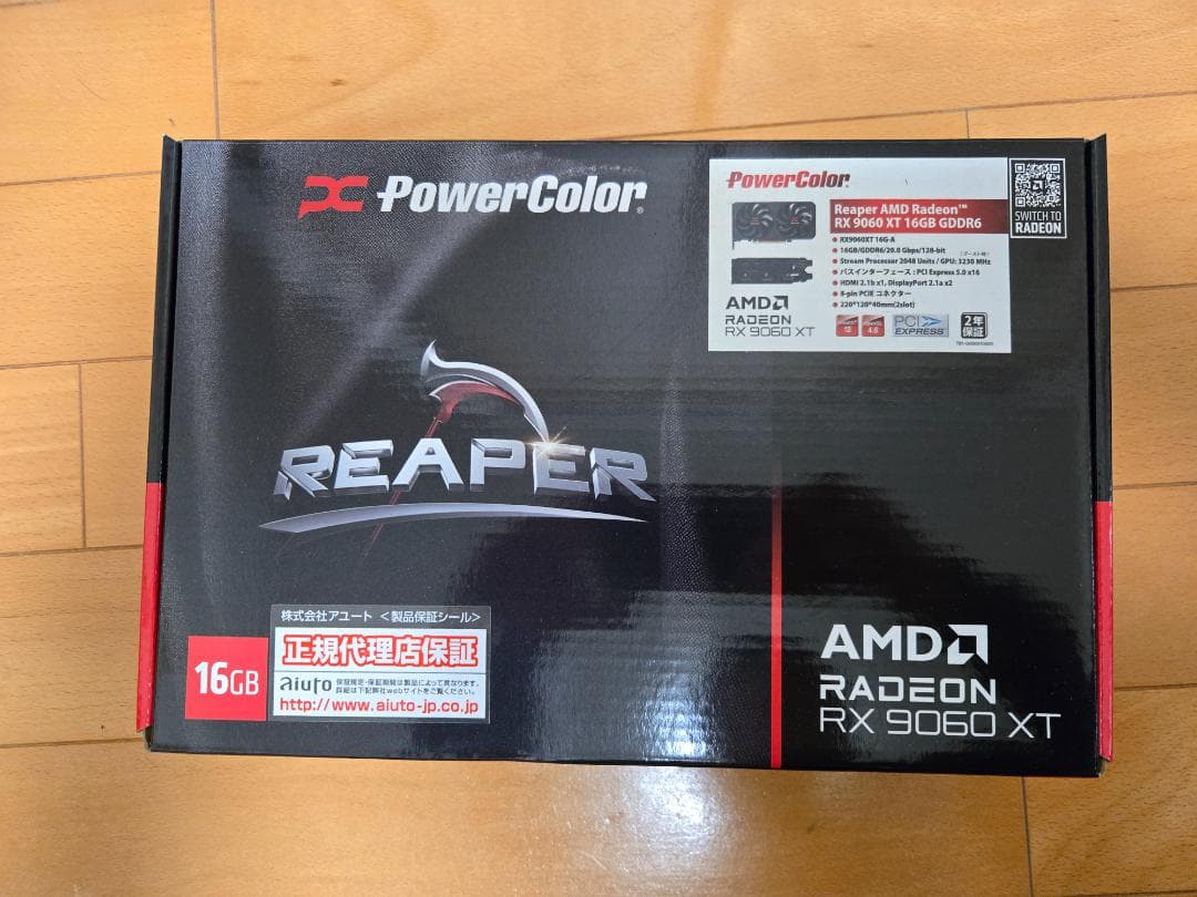 【破格セット】RX9060XT 16GB & intel i5-11400他