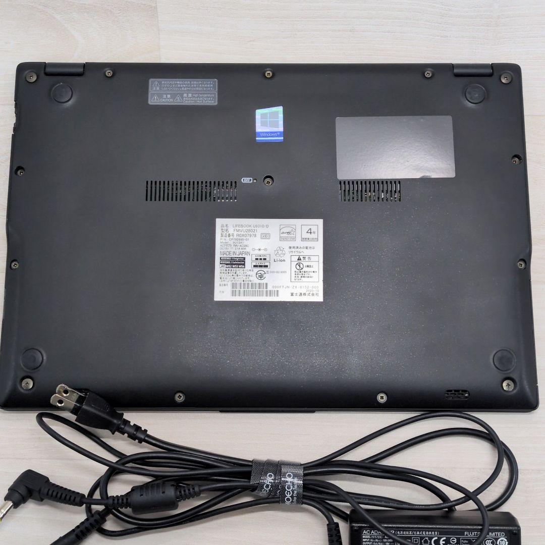 富士通 第10世代 i5 8GB 256GB 13.3 FHD P025