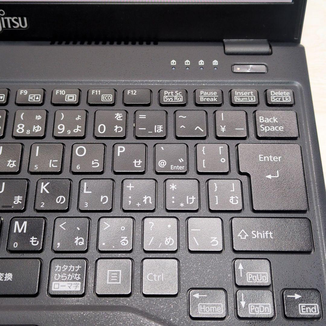 富士通 第10世代 i5 8GB 256GB 13.3 FHD P025