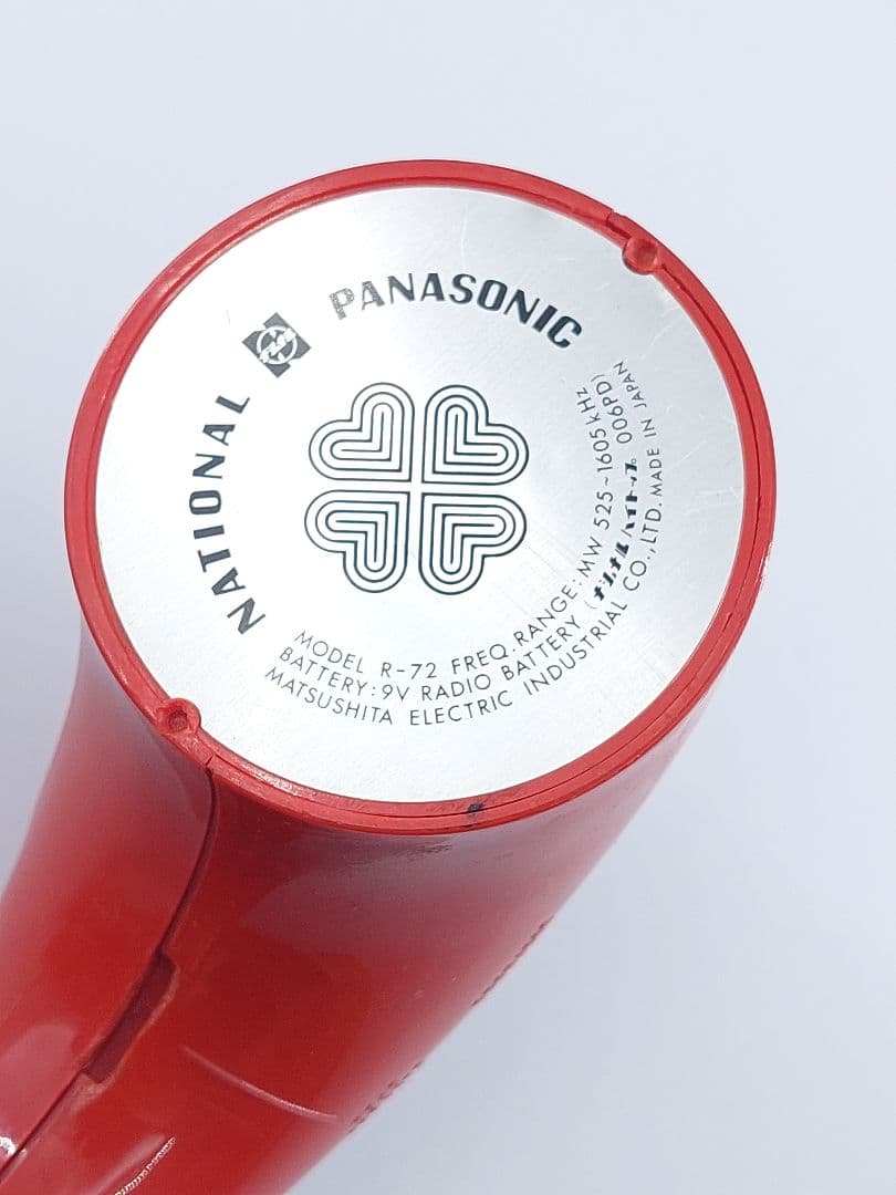 パナペットクルン ナショナル パナソニック R-72 ラジオ 赤色 レトロ