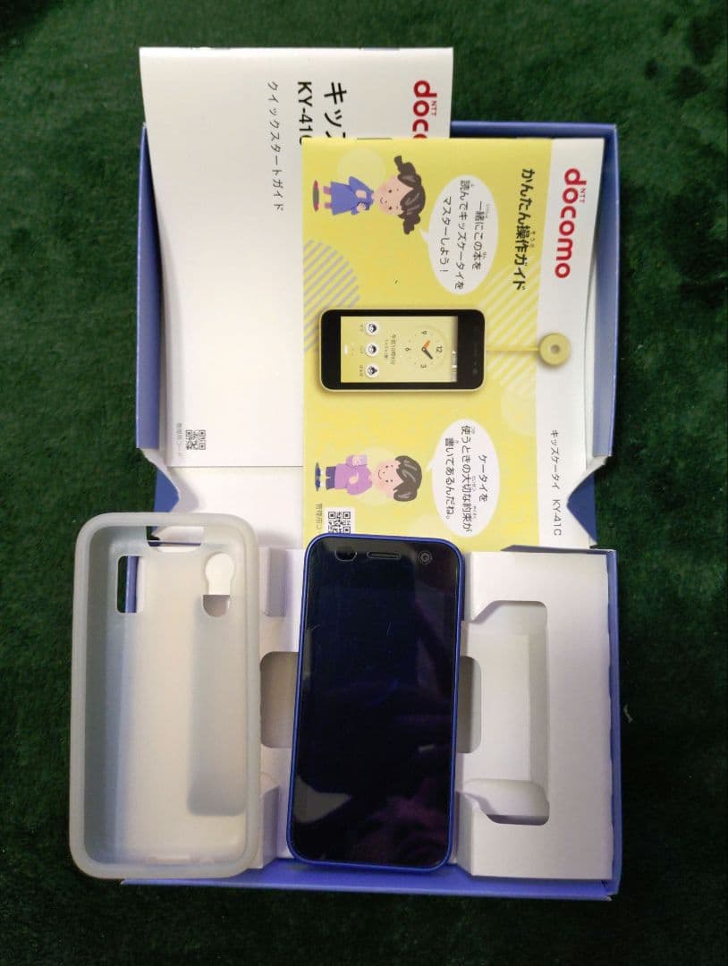 docomo KY-41C スマートフォン 本体+シリコンカバー