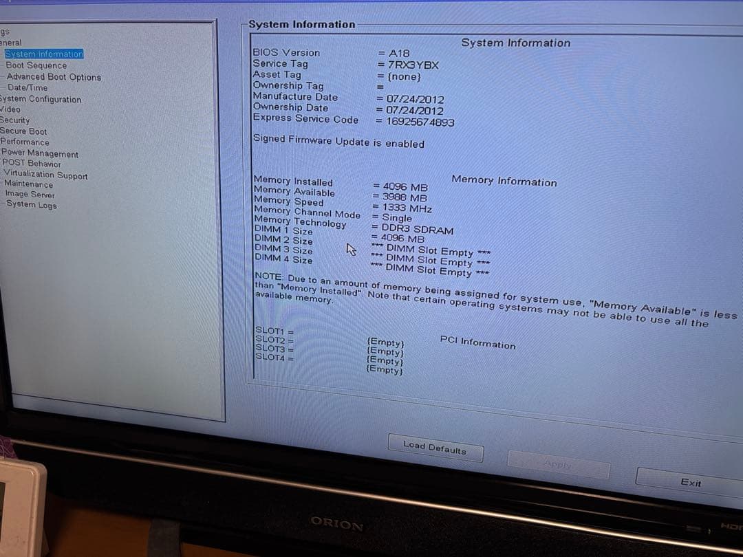 DELL OPTIPLEX 9010 D09M Core i7 3770稼働品