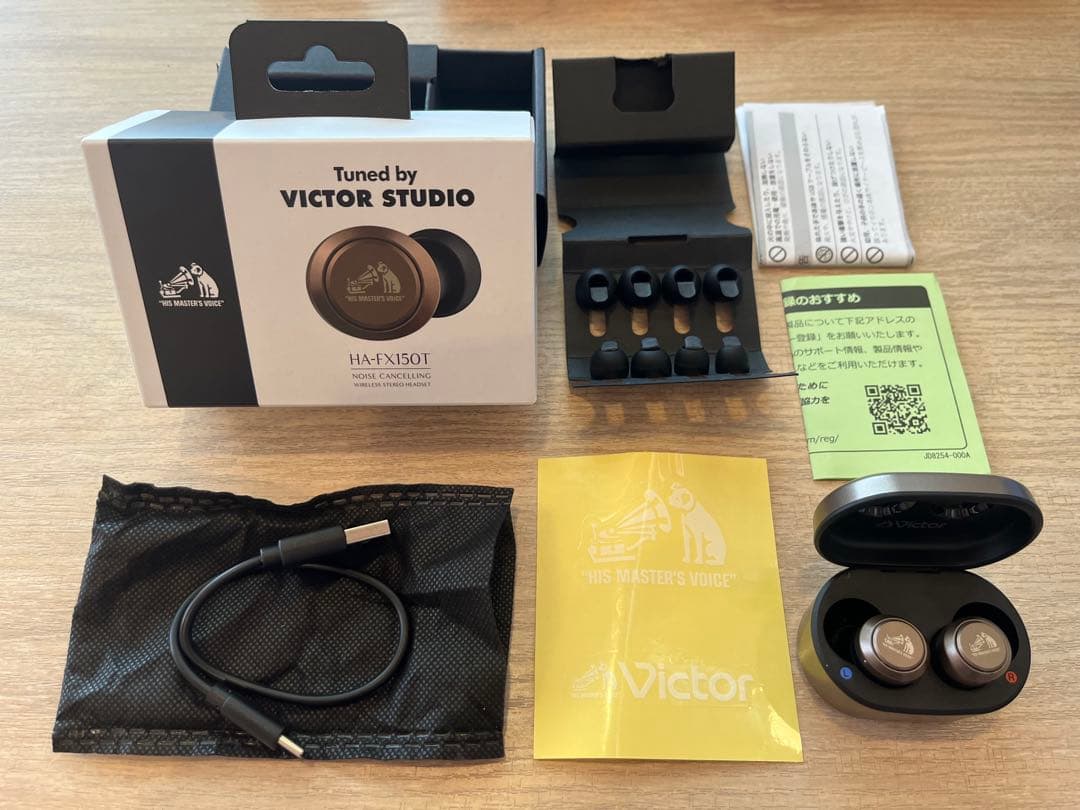 【美品】Victor ビクター HA-FX150T-NA ワイヤレスイヤホン