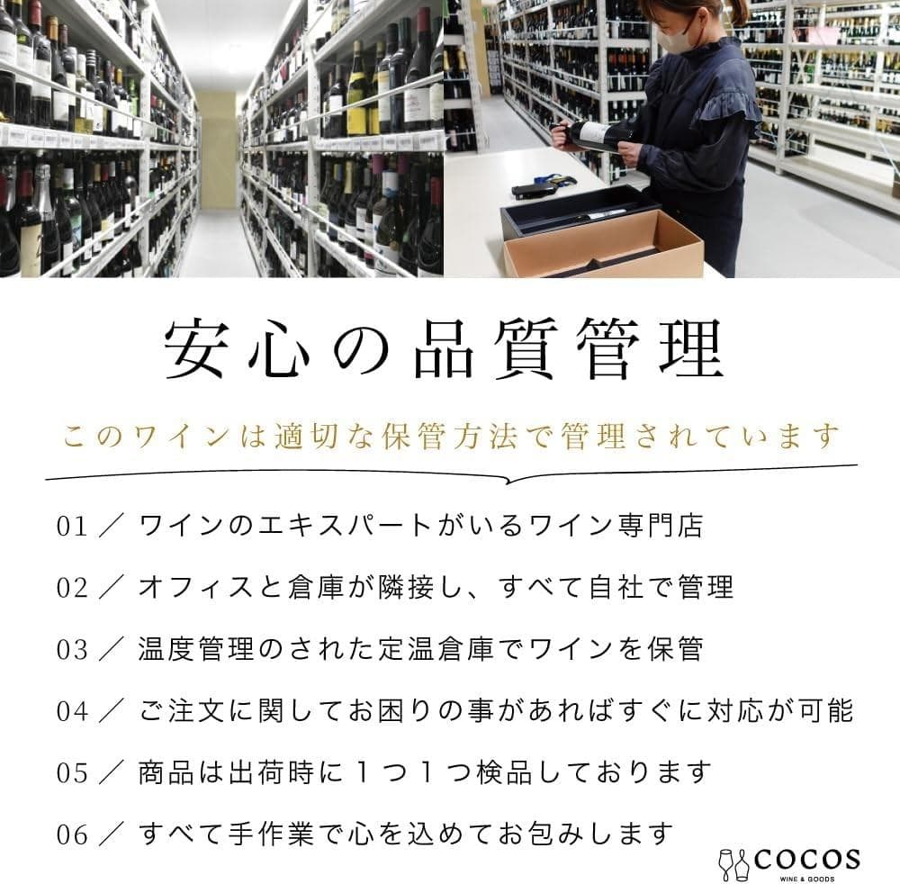 ヴーヴ クリコ イエロー ラベル ブリュット フリッジ 缶箱入りNV限定再入荷！