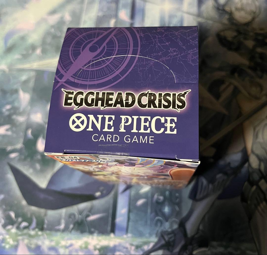 未開封　ワンピースカードゲーム EB-04 エッグヘッドクライシス　テープ付
