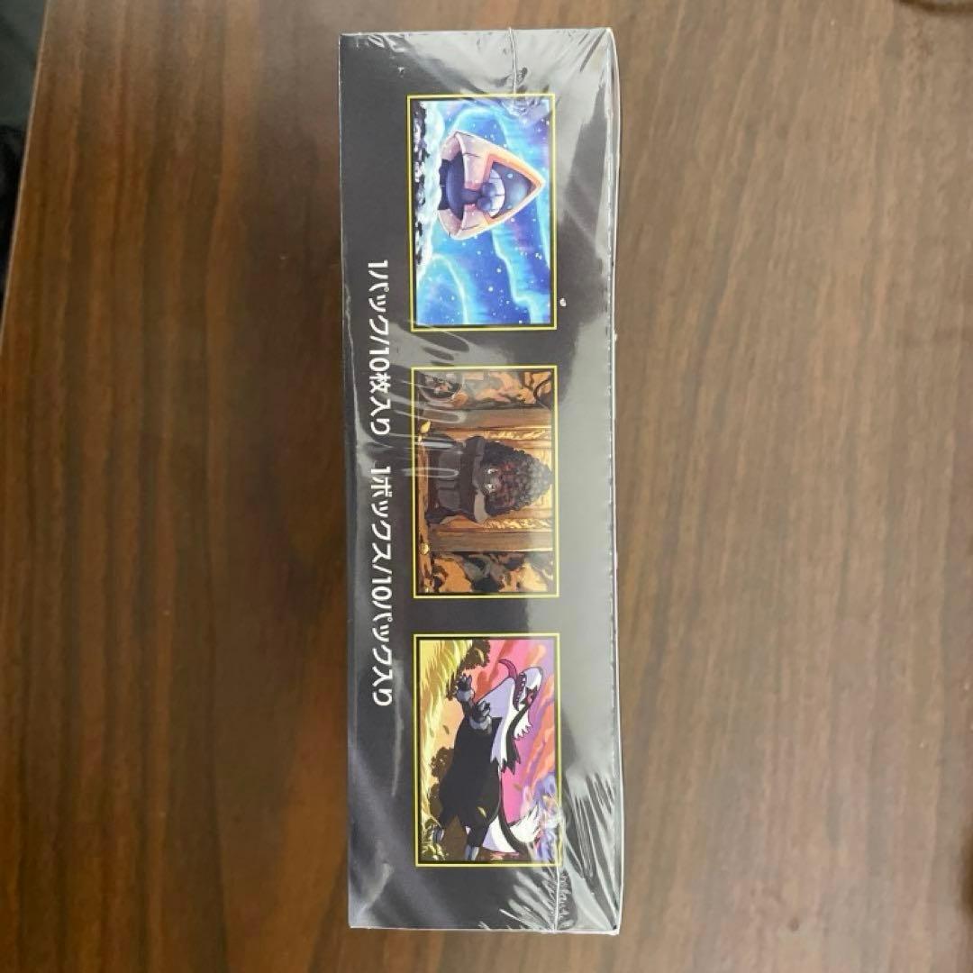 ポケモンカードゲーム MEGAドリームex 1BOX シュリンクあり