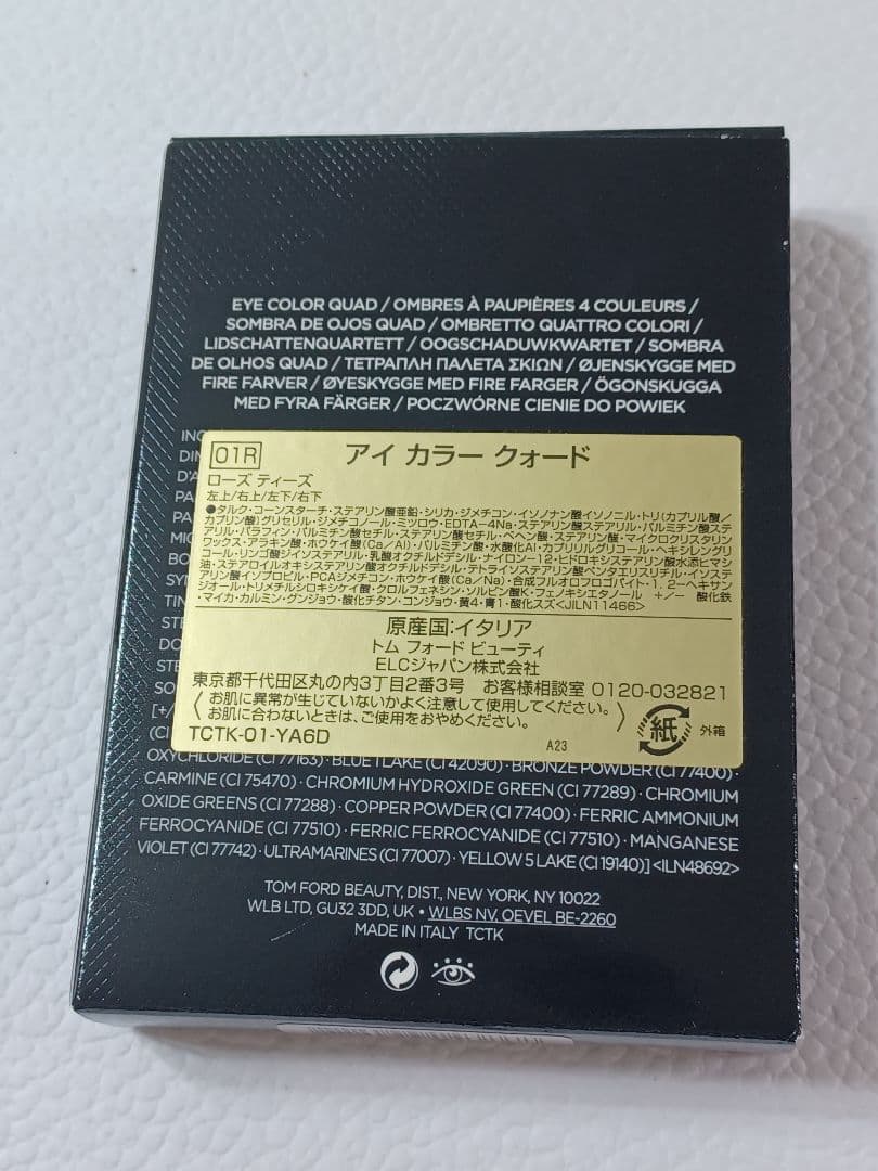 【☆新品☆】トム フォード アイ カラークォード 01R ローズティーズ