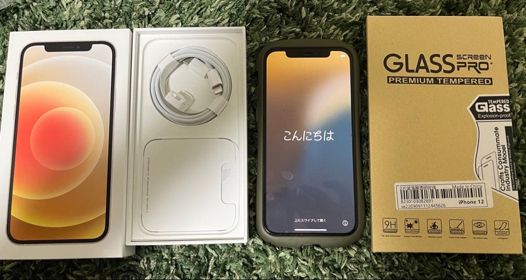 Apple iPhone12 128GB + iFace・ガラスフィルム