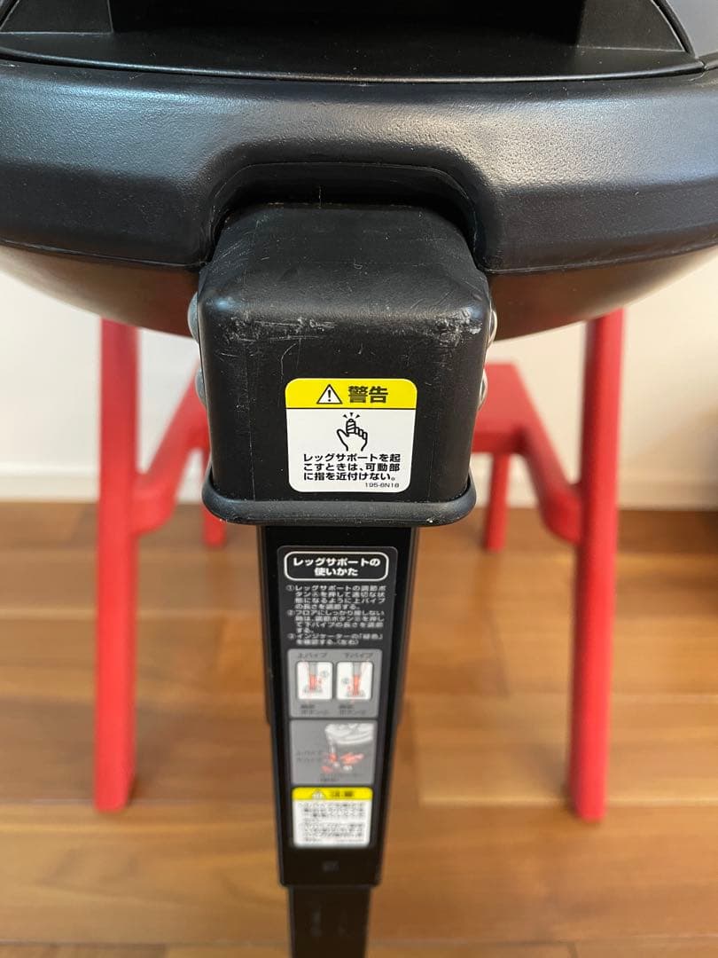 Aprica フラディアグロウ　ISOFIX DX インテリジェンスブラウン