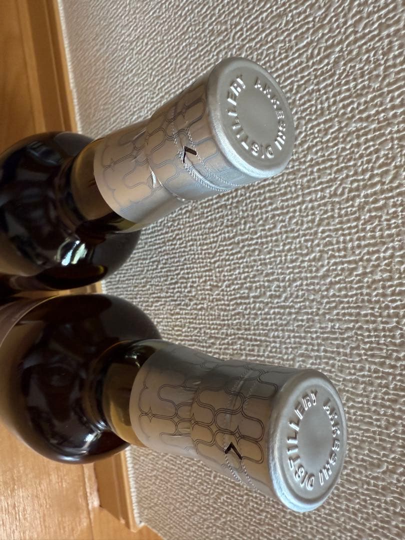 【コラボ】AKKESHI シングルモルトウイスキー 2本セット