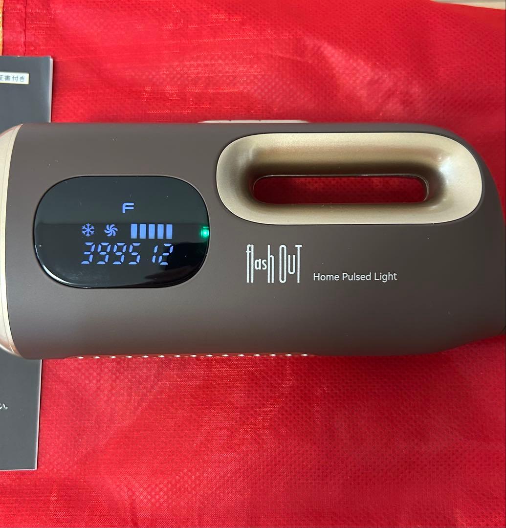 flashOUT 家庭用脱毛器 値下げしました！！！