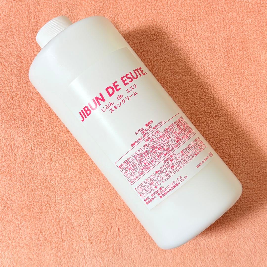 セルゼロバッグ じぶんdeエステ オプション 8極プローブ付き 痩身エステ