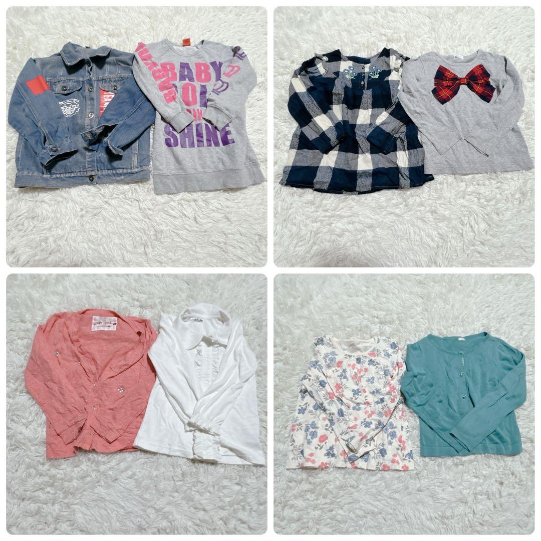 【k171】キッズ　女の子　まとめ売り　子供服　53点 130㎝