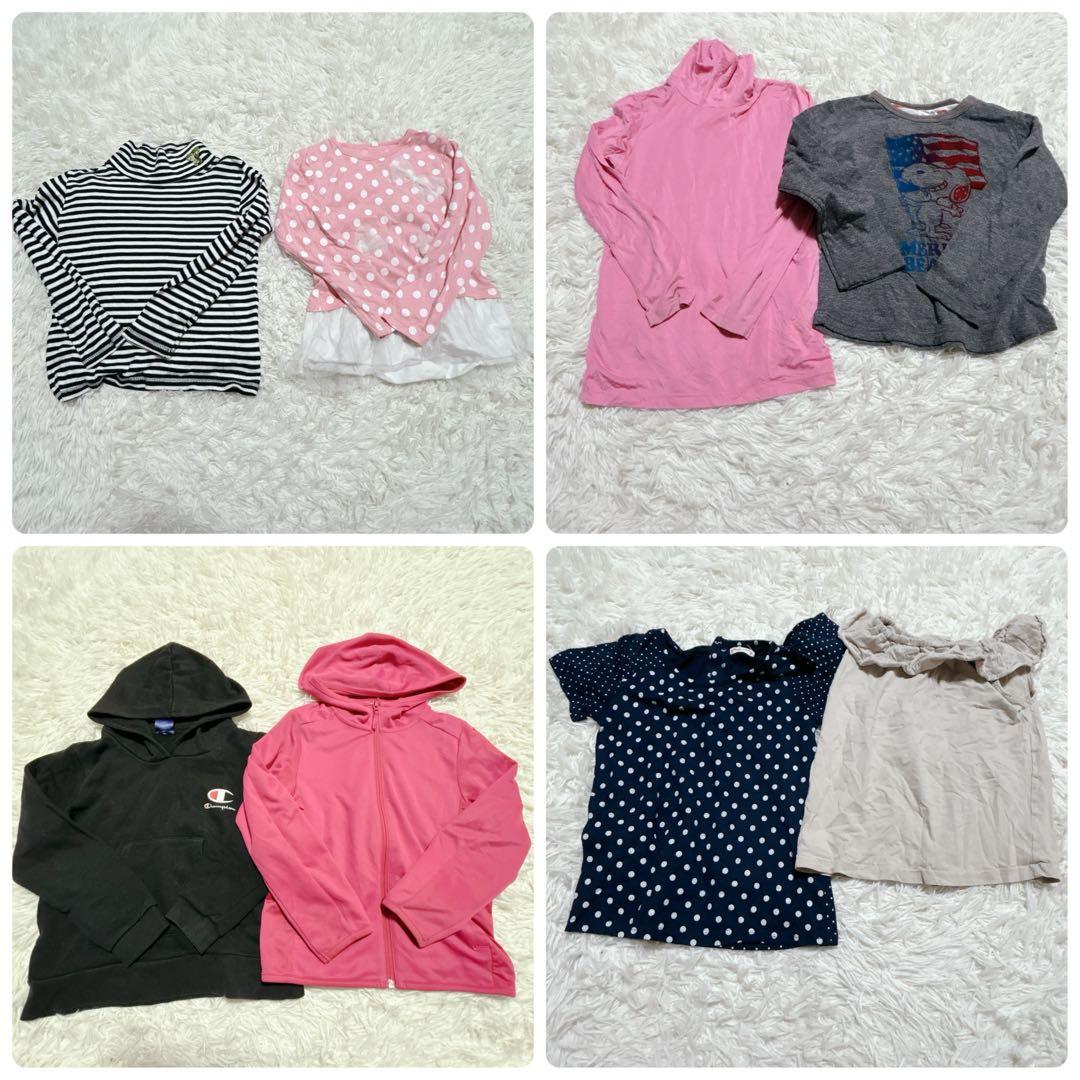 【k171】キッズ　女の子　まとめ売り　子供服　53点 130㎝