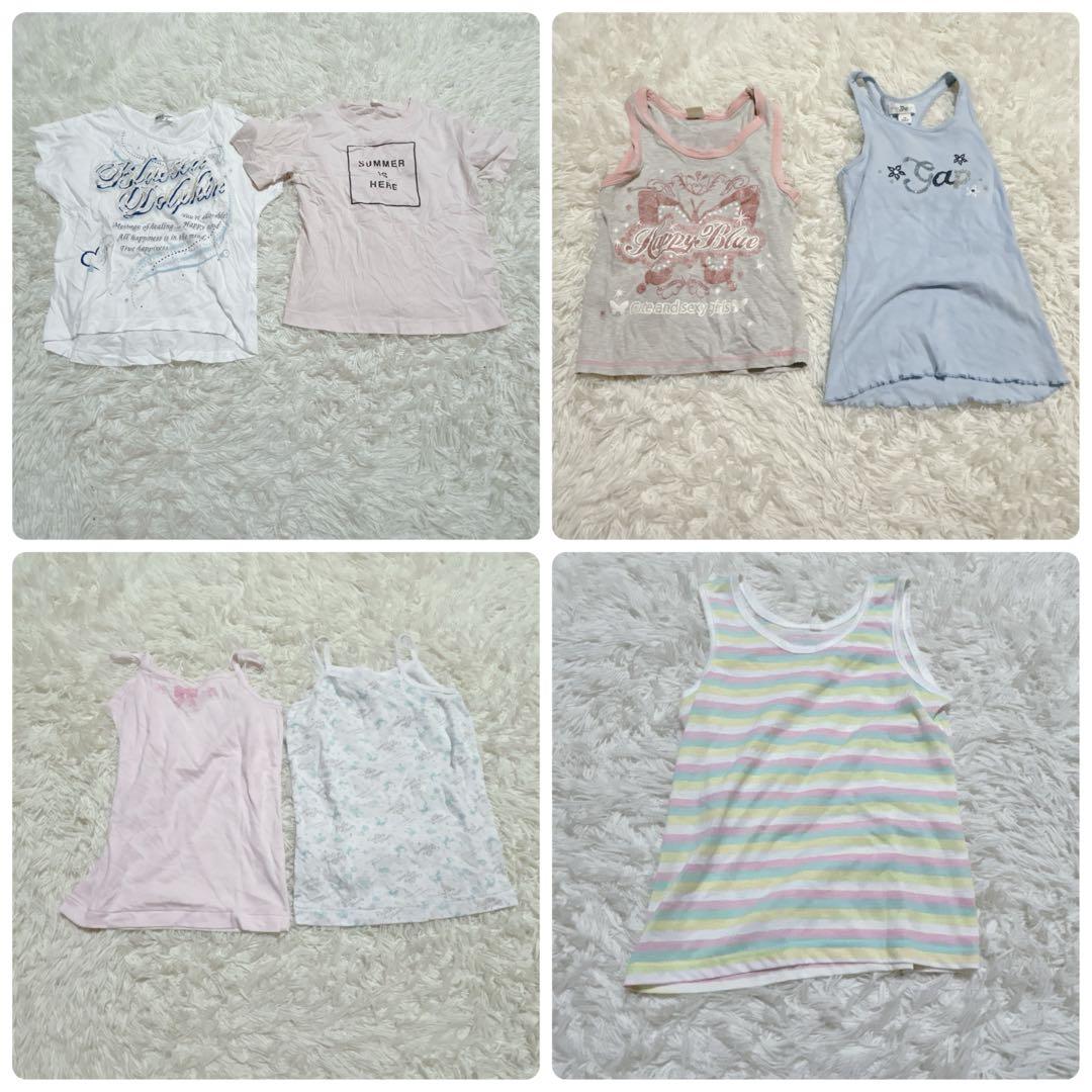 【k171】キッズ　女の子　まとめ売り　子供服　53点 130㎝