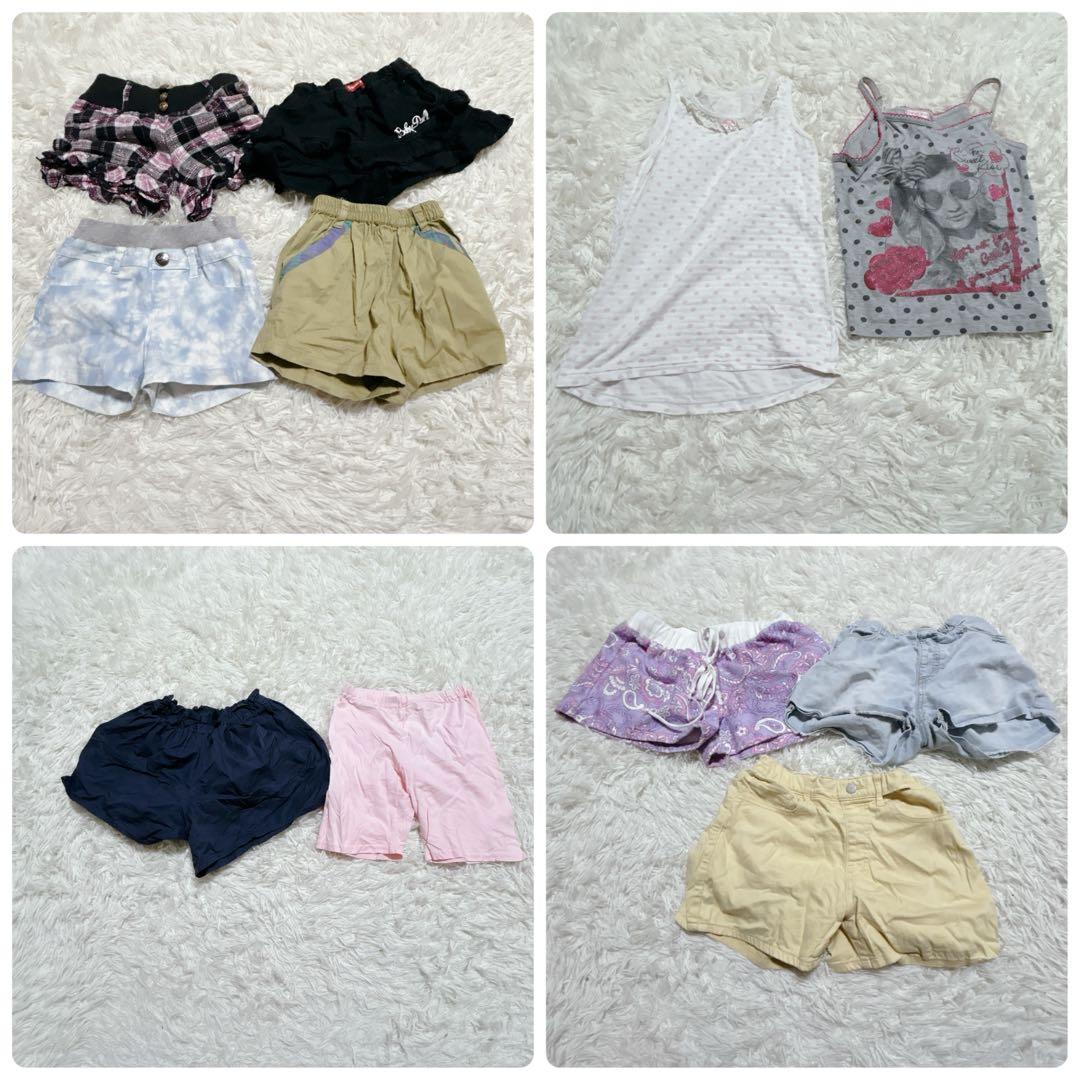 【k171】キッズ　女の子　まとめ売り　子供服　53点 130㎝