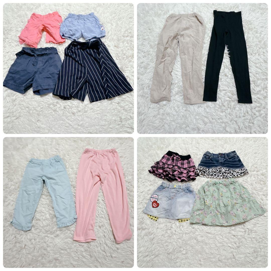 【k171】キッズ　女の子　まとめ売り　子供服　53点 130㎝