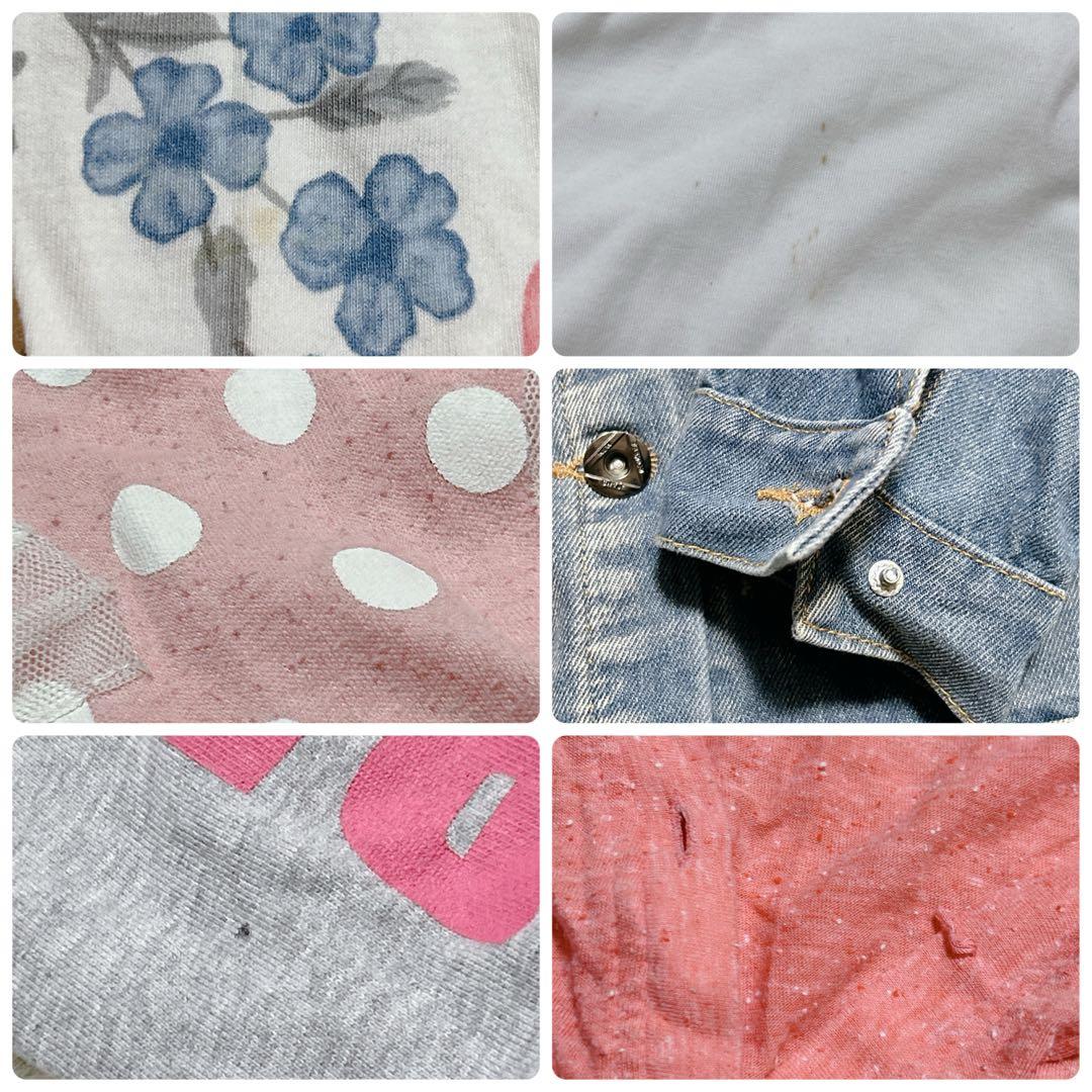 【k171】キッズ　女の子　まとめ売り　子供服　53点 130㎝