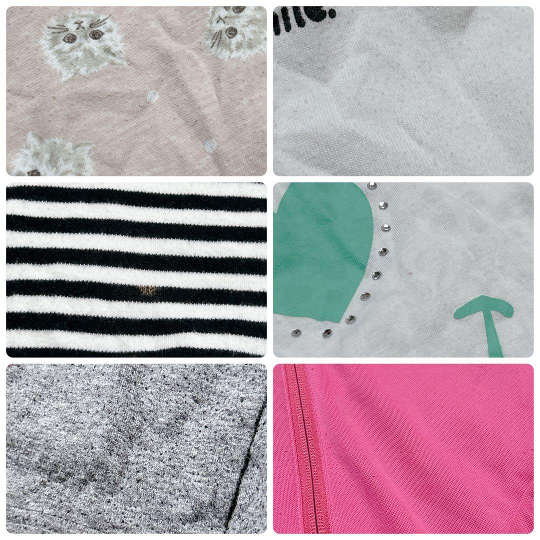 【k171】キッズ　女の子　まとめ売り　子供服　53点 130㎝