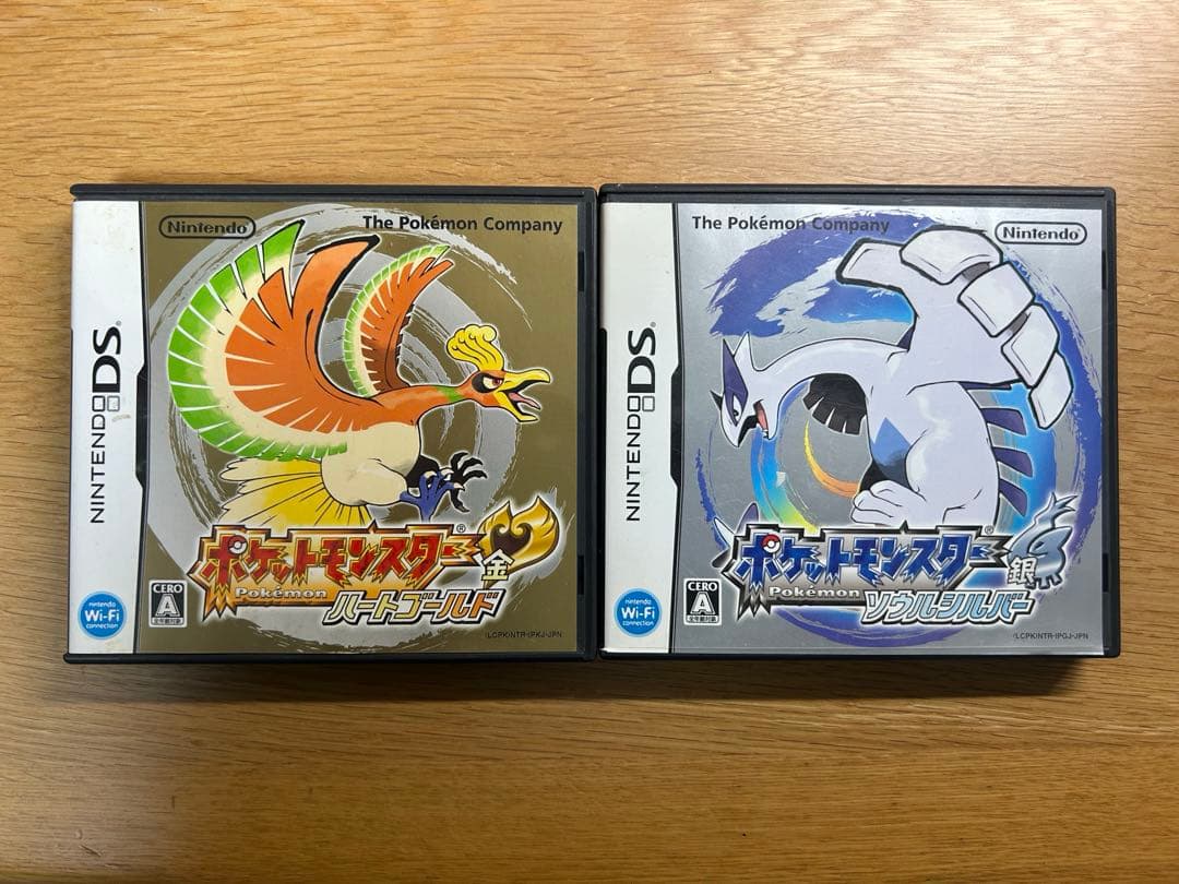 ポケットモンスター ハートゴールド＆ソウルシルバーセット