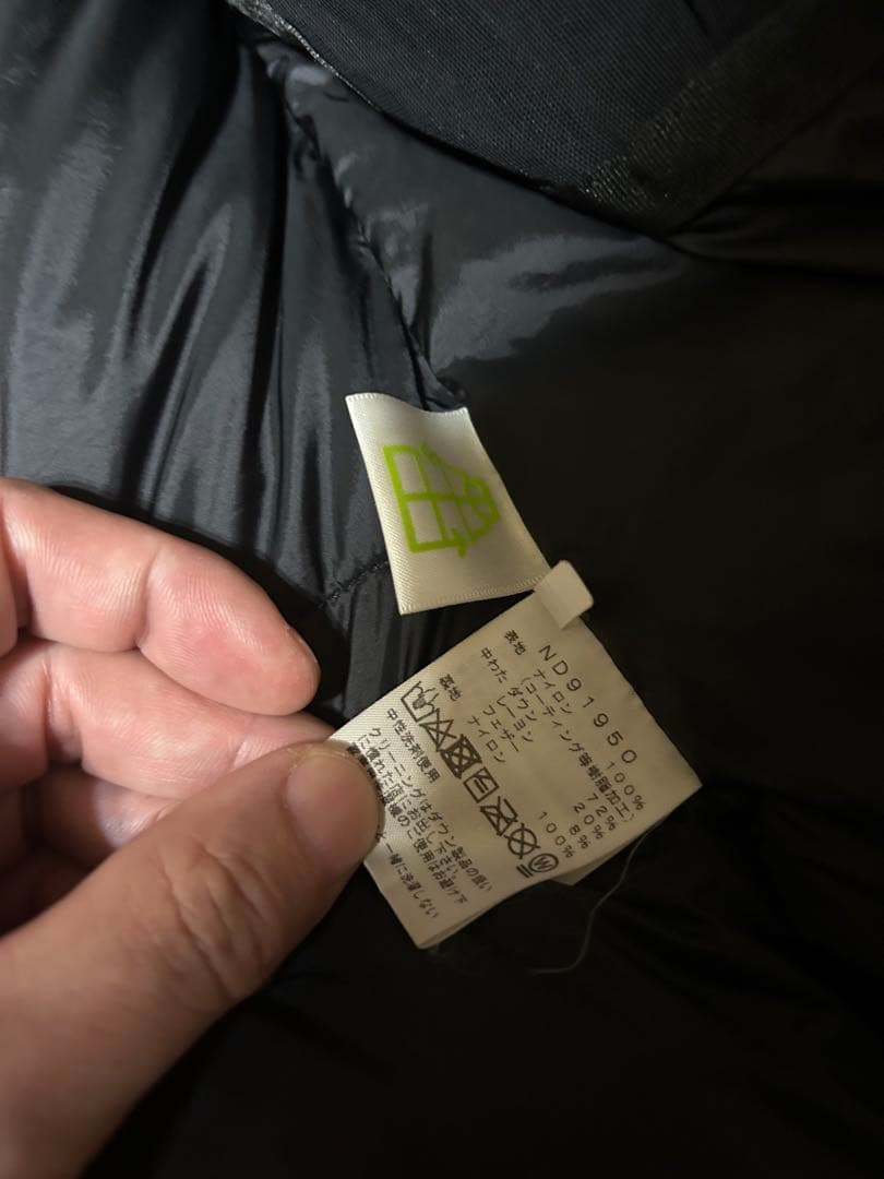 e*s様 THE NORTH FACE バルトロライトジャケット　ブラック XL