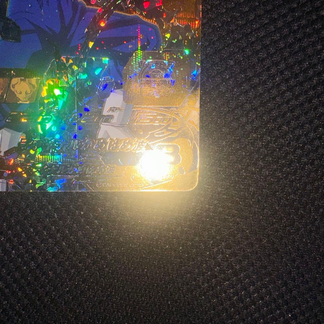 ドラゴンボールヒーローズ sh1-sec2 ベジット 大神官パラレル